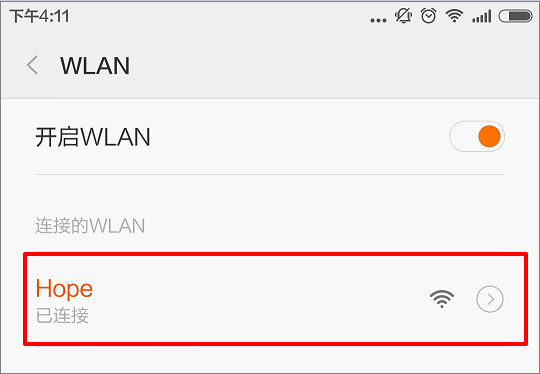 Wi-Fi Pineapple